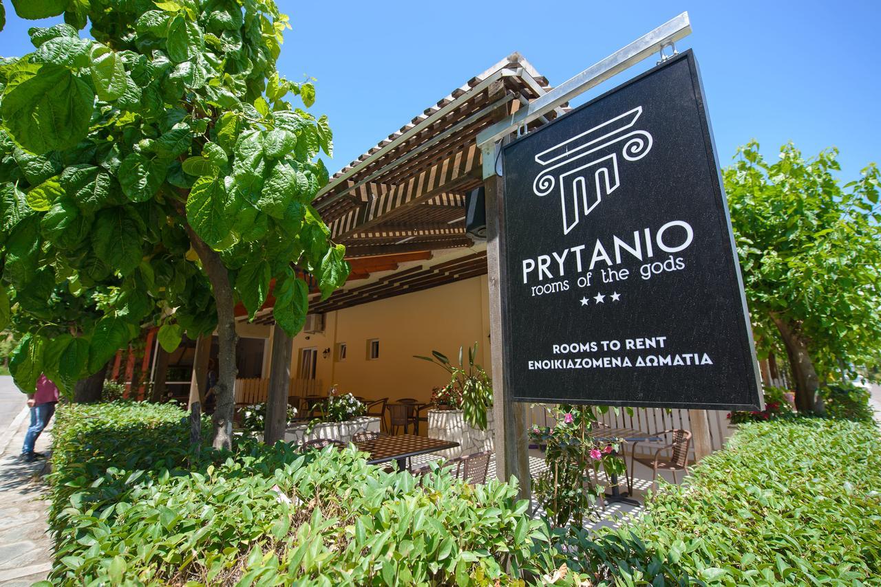 Prytanio Ancient Olympia Exterior foto